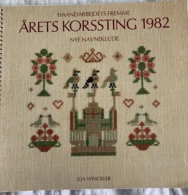 Danish Haandarbejdets Fremme Patterns Calendar 1982. Danish Handcraft Guild • $45