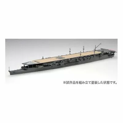 Fujimi 1/700 Japanese Aircraft Carrier  Ryuhou  1942 (TOKU-77) • $51.95