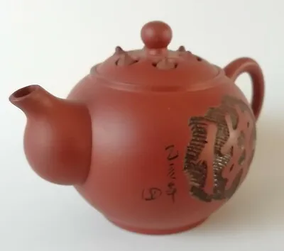 Yixing  Teapot Miniature Red Clay Seal Marked To Base • £45