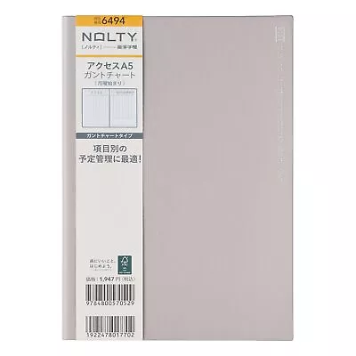 Efficiency NOLTY Notebook 2024 A5 Monthly Access Gantt Chart Greige (Starting In • £58.75