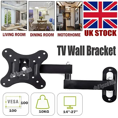 Swivel TV Wall Bracket Mount For 14 -27  Inch LED LCD Monitor Motorhome Caravan • £9.99