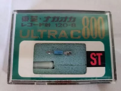 VINTAGE Stylus Needle Nagaoka 120-8ST ~ ULTRA C800 ~ STILL SEALED • $14.99
