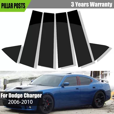 Polished Black Window Pillar Posts Door Trim Cover For Dodge Charger 2006-2010 • $19.99