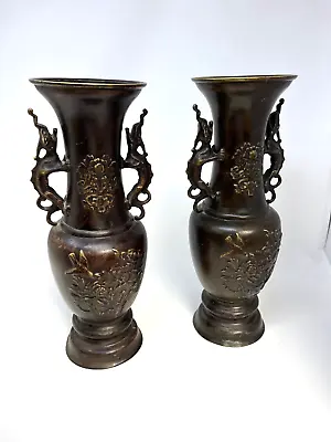 £79.95 • Buy Pair Of Japanese Bronze Vases