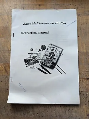 Kaise Multi-tester Kit SK-375 Instruction Manual • $6.15