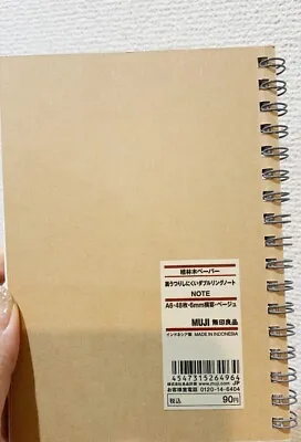 MUJI Double-ring Notebook A6 48sheets 6mm Beige • $4.15