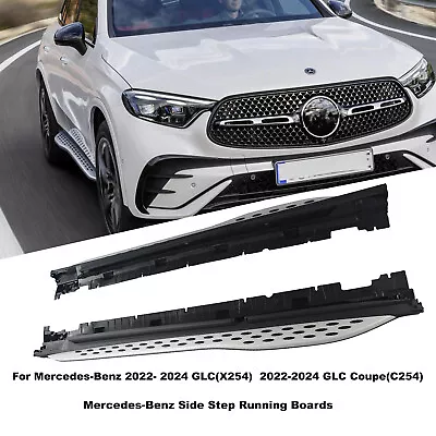 For 2022- Mercedes Benz X254 GLC300 Coupe SUV Side Step Nerf Bars Running Boards • $193.66