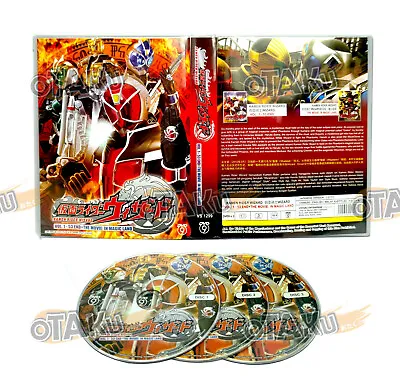 Kamen Rider Wizard - Complete Tv Series Dvd (1-53 Eps + Movie) Ship From Uk • £34.90