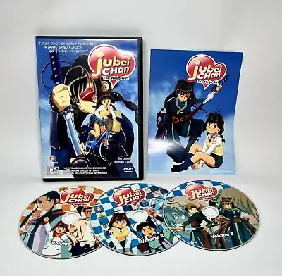 Jubei Chan The Ninja Girl - 3 Disc DVD Set | Region 4 | Anime • $24.99