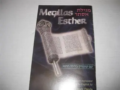 The Megillas Esther Purim Hebrew & English Commentary Megillah • $3.29