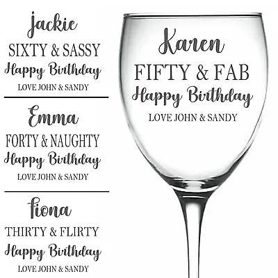 Personalised Engraved Wine Glass BIRTHDAY ANY AGE 30th 40th 50th 60th PROSECCO • £10.19