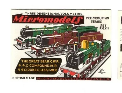 Card Model Kit – Micromodel PG VII – 3 Locomotives. • £6