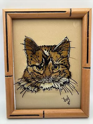 Vintage Artist Signed Reverse Painting On Glass Cat 6”x 8” With Frame 9”x 7” • $45