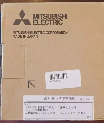 Mitsubishi Inverter Operator Panel FR-PU07  Ships From USA • $94.99