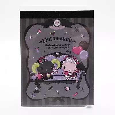 Sanrio Lloromannic 2023 Mini Memo Pad (2 Designs) 100 Sheets Made In JAPAN • $2.99