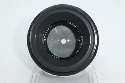 Helios 44-2 2/58 - M42 Mount - 58mm F/2 • £34.99