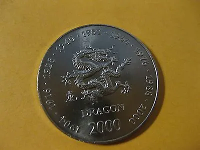 2000 Somalia Coin  Chinese Zodiac Calender Animal  Year Of The DRAGON  Nice Coin • $2.40
