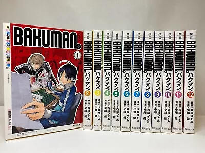 Bakuman Pocket Edition Vol.1-12 Complete Full Set Manga Comics Japanese KenObata • $55.99