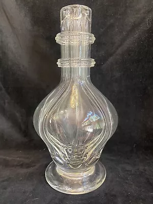 Vintage Czechoslovakia Glass Bottle / Vase 4 Quadrants Unique Excellent Cond! • $39.99