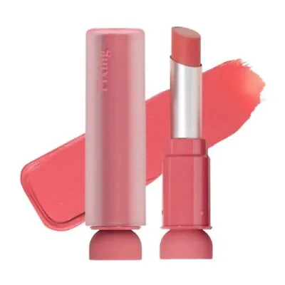 ETUDE Fixing Tint Bar 3.2g #04 Coral Rose VEGAN Lip Tint Lip Stain Lipstick • $23.98