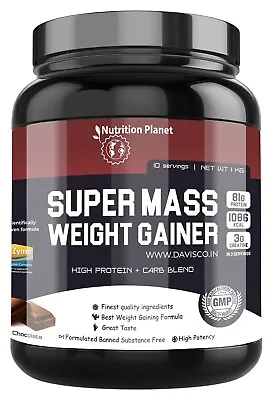 Super Mass Weight Gainer With Vitamins And Minerals  High Protein And Carb 1 Kg • $36.99