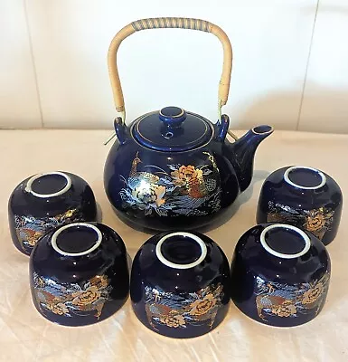 Japanese Tea Set With 5 Tea Cups Floral Excellent Vintage Condition  • $70