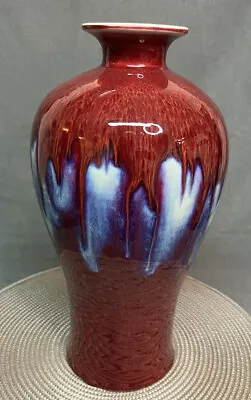 Antique/ Vintage Chinese Flambe- Glazed Meiping Porcelain Vase Oxblood • $425