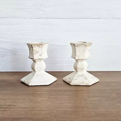 Vintage PartyLite Set Of 2 Tan Gold And Beige Marble Look Candlestick Holders • $15