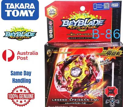 Tomy Takara Legend Spriggan.7.M Booster Beyblade Launcher B-86 Official B86 NEW • $39.99
