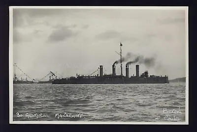 £8 • Buy Beken Photograph Of Admiral Makarhoft Battleship In Solent. Fleet Review