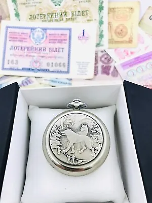Rare Molniya 🐺 Wolf 🐺 Wolfs 3602 Ch2Z USSR Soviet Molnija Pocket Watch Vintage • $75