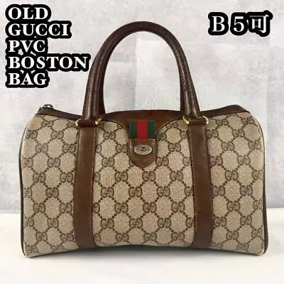 Gucci Sherry Line Brown Tea Beige Boston Bag For Fashionable Women • $265