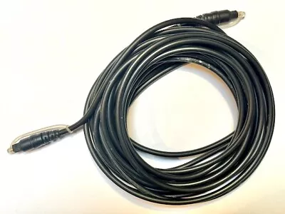 RiteAV - Digital Optical Toslink Cable 25ft. S/PDIF Connectors • $12.88