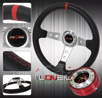 320mm Light Aluminum Steering Wheel Blk + 1.5  Thin Quick Release + Horn Button • $50.99