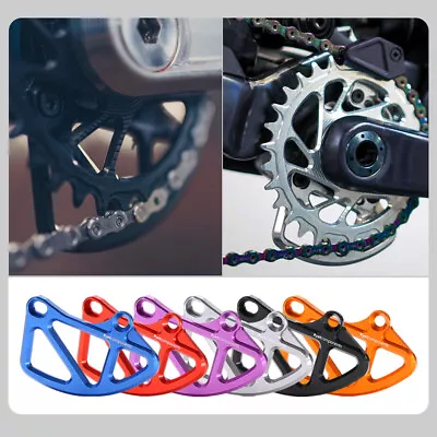 MTB CRASH PLATE BASH GUARD Bicycle Chain Guide Stabilizer Chainring Protector • $9.79