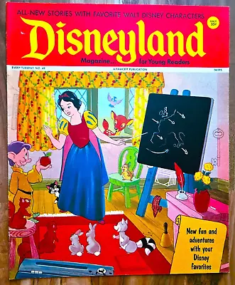 Vintage 1973 Disneyland Magazine #49 With Snow White Cover • $6.99