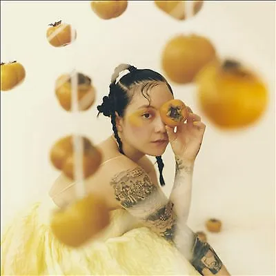 Japanese Breakfast : Jubilee CD (2021) ***NEW*** FREE Shipping Save £s • £9.29