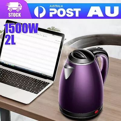 $27.99 • Buy 2L Electric Kettle Jug Fast Water Boil Home Boiler 1500W 304 Stainless Steel O