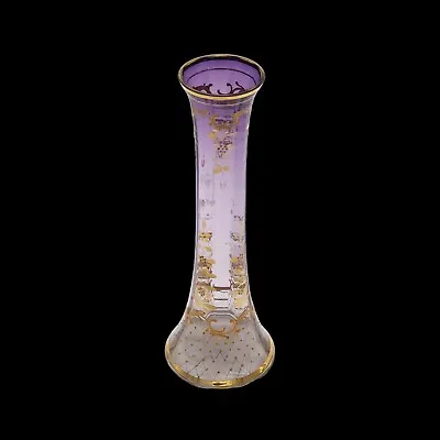 Antique Moser Flared Purple To Clear Crystal Vase With Ornate Gold Gilding • $455