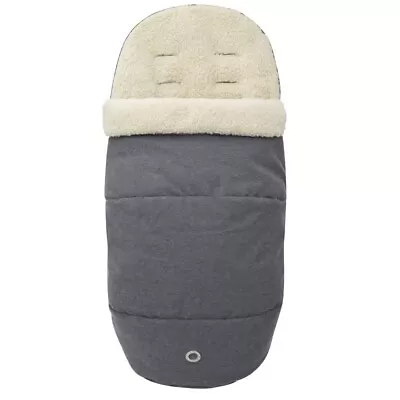 Maxi-Cosi 2-In-1 Footmuff – Grey Twillic WAS £79.99 NOW £59.95 💥💥💥 • £59.95