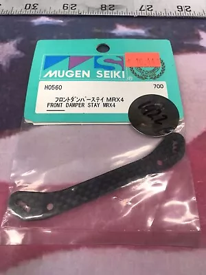 Mugen Seiki H0560 Rear Damper Stay: MRX4  NewInPack USA Shipped • $13