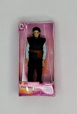 Flynn Rider  5 Surprise Zuru Toy Mini Brands! • $0.99