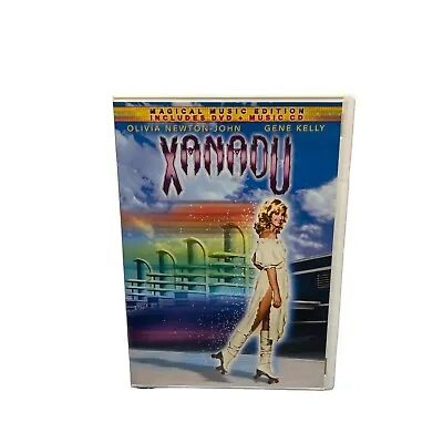 Xanadu (DVD/ Music CD 1980 Widescreen) Olivia Newton John *Bonus Soundtrack CD • $17.99