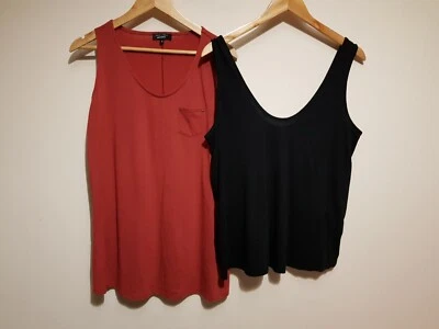 £7.50 • Buy New Look And Asos Maternity Size 12 Sleeveless Top Bundle (2 Items)