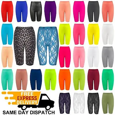 Womens Ladies Gym Bike Cycling Hot Yoga Tight Pants Lycra Jersey Running Shorts • £3.99