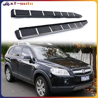 Side Steps Running Boards Fits For Holden Captiva 2006-2018 Nerf Bar Pedals 2PCS • $563.26