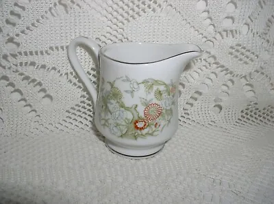 Mikasa Fine China Kabuki 19011 Creamer EXcellent Condition • $13