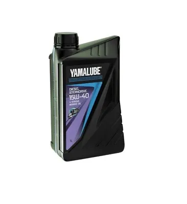 Yamalube 15W40 API CF 1L Marine Engine Oil - Yamaha / Yanmar / MerCruiser Diesel • $24.87