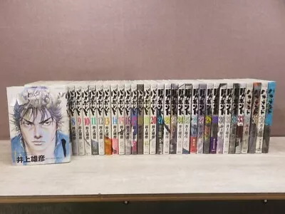 $109 • Buy Vagabond Vol.1-37 Comic Manga Book Takehiko Inoue Japanese Version