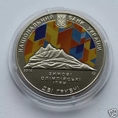 XXII Winter Olympic Games SOCHI  2014  Ukraine 2 UAH Coin Sport Rare KM# 709 • $250.01